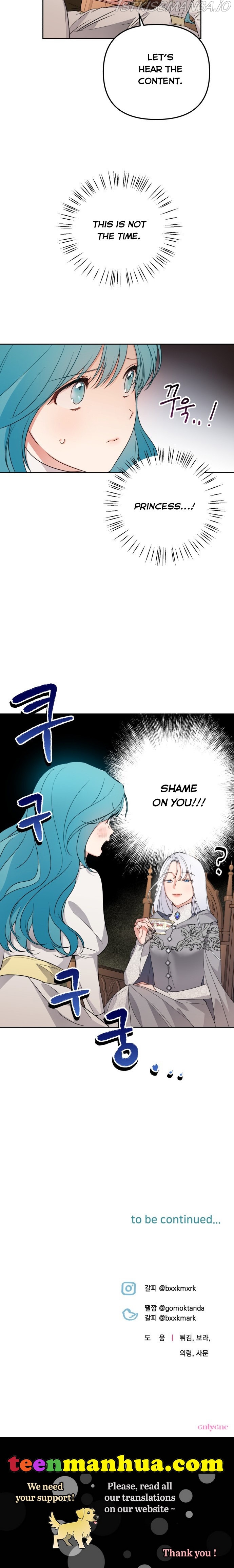 Little Princess Mint Chapter 22 - page 28