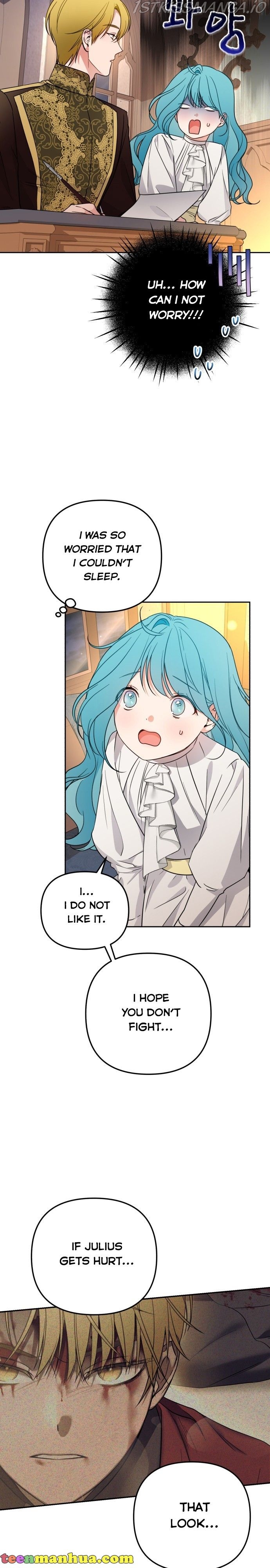 Little Princess Mint Chapter 22 - page 6