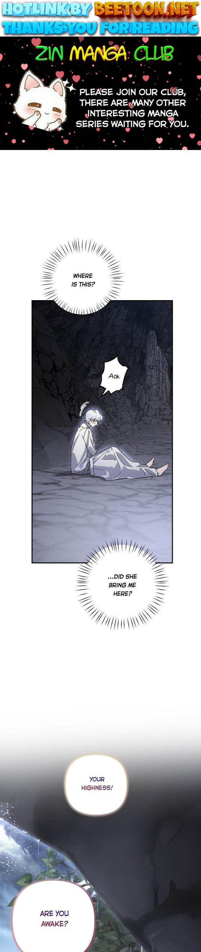 Little Princess Mint Chapter 43.5 - page 1