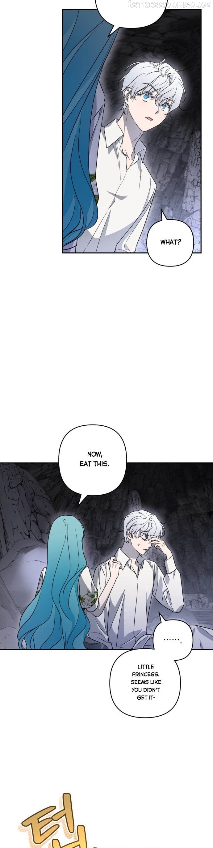 Little Princess Mint Chapter 43.5 - page 11