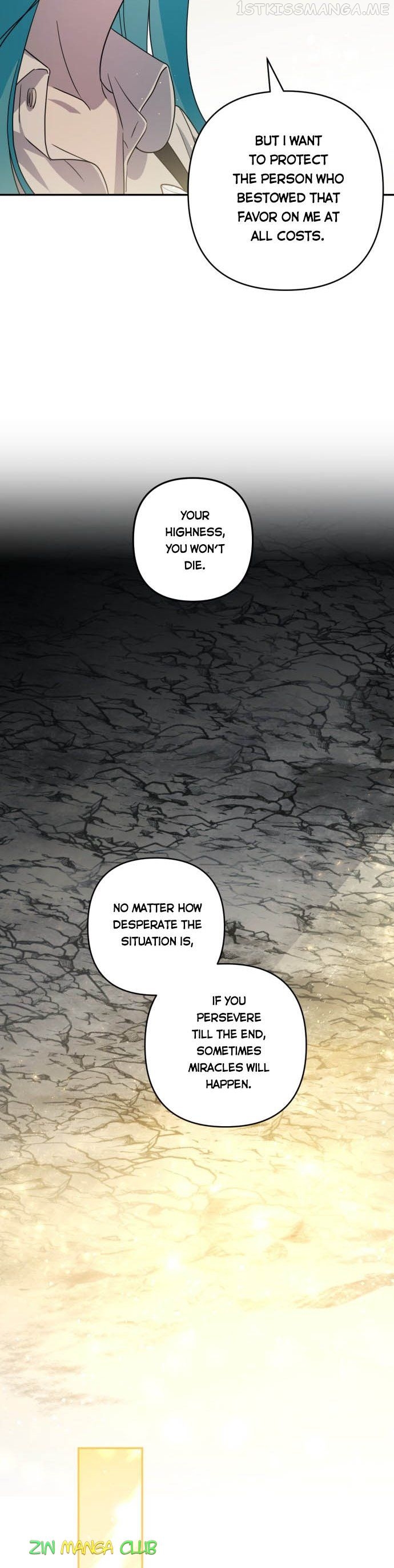 Little Princess Mint Chapter 43.5 - page 15
