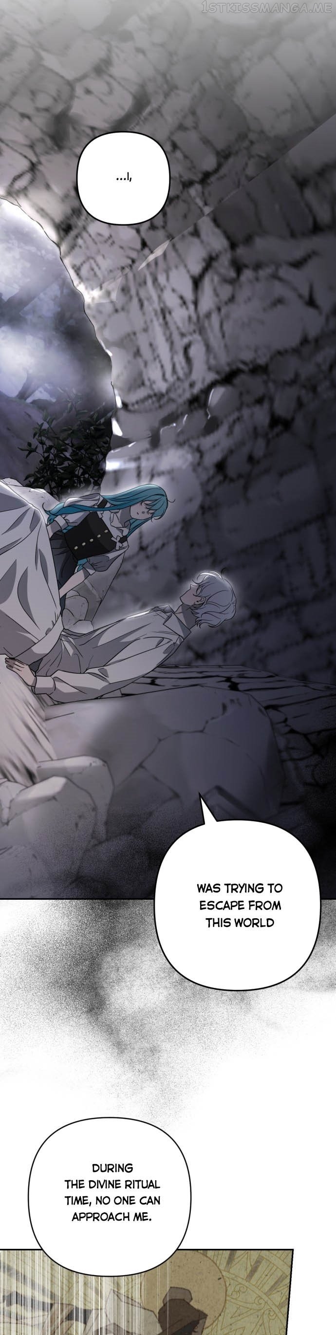 Little Princess Mint Chapter 43.5 - page 7