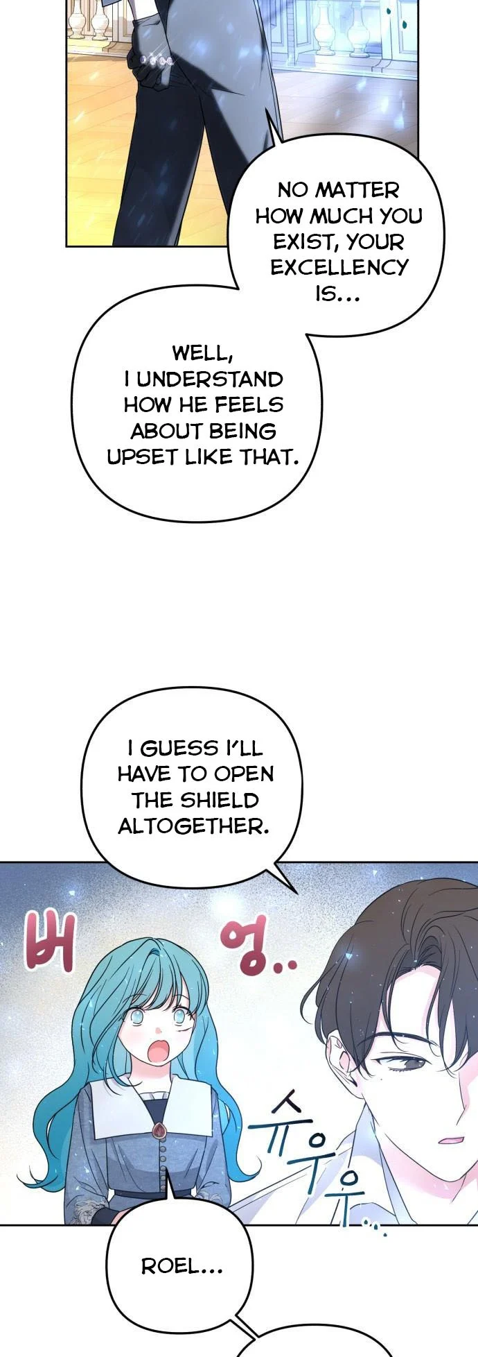 Little Princess Mint Chapter 21 - page 17