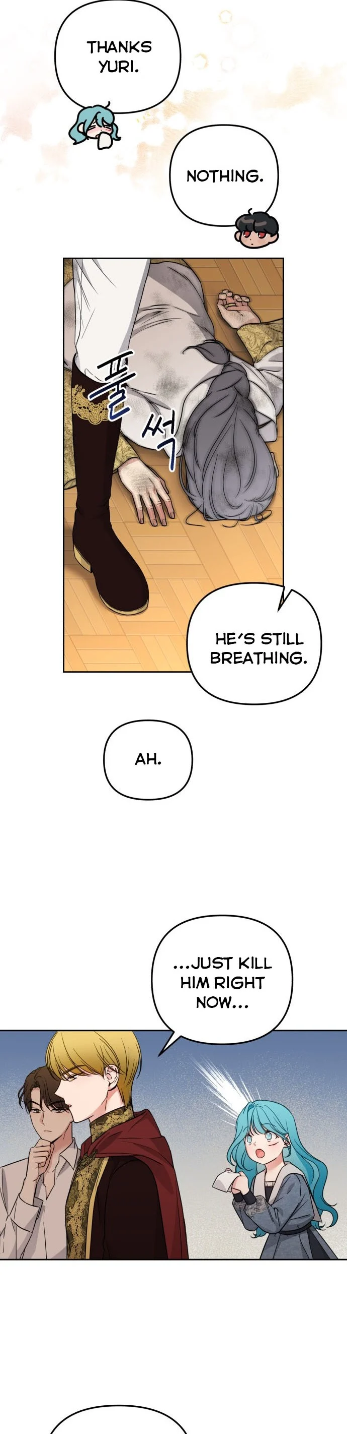 Little Princess Mint Chapter 21 - page 31