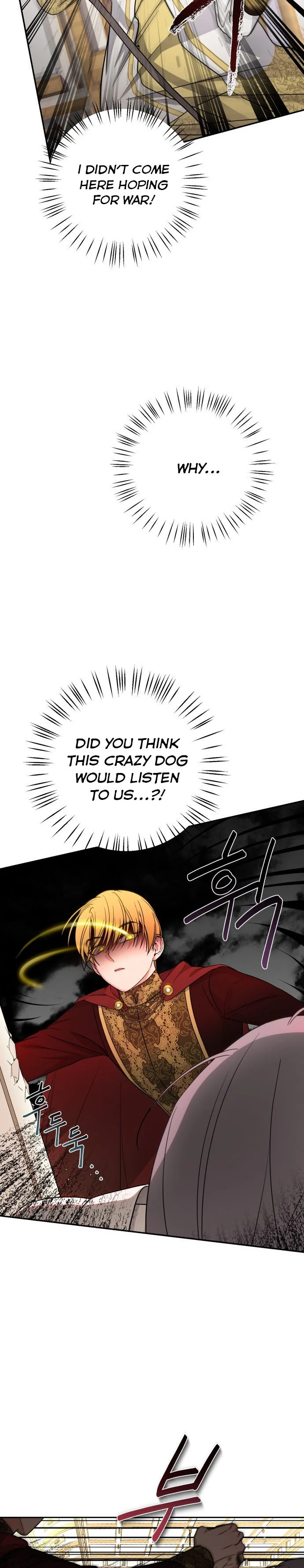 Little Princess Mint Chapter 21 - page 8