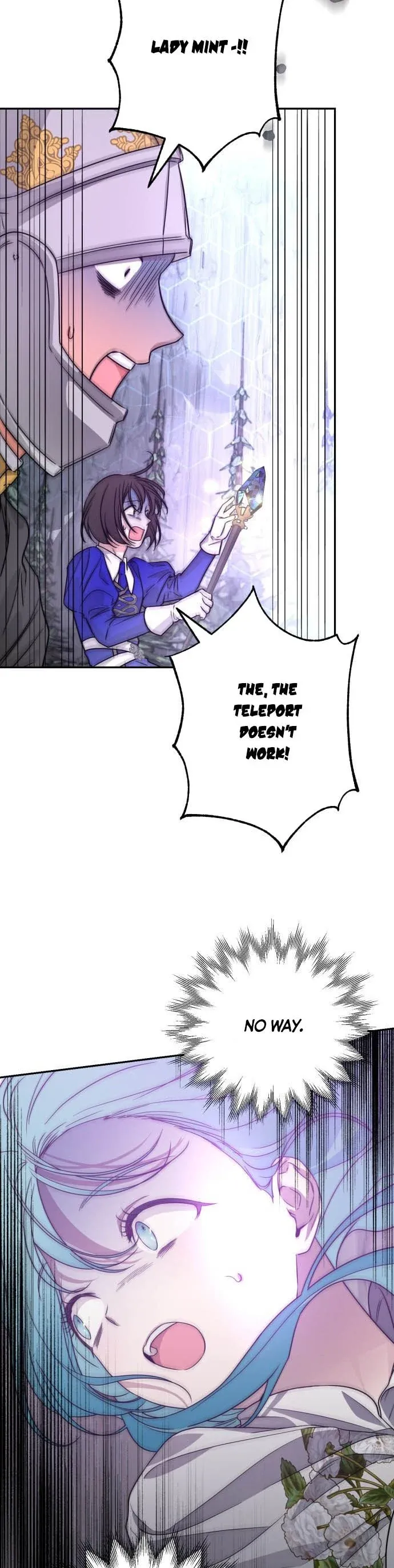 Little Princess Mint Chapter 43 - page 7