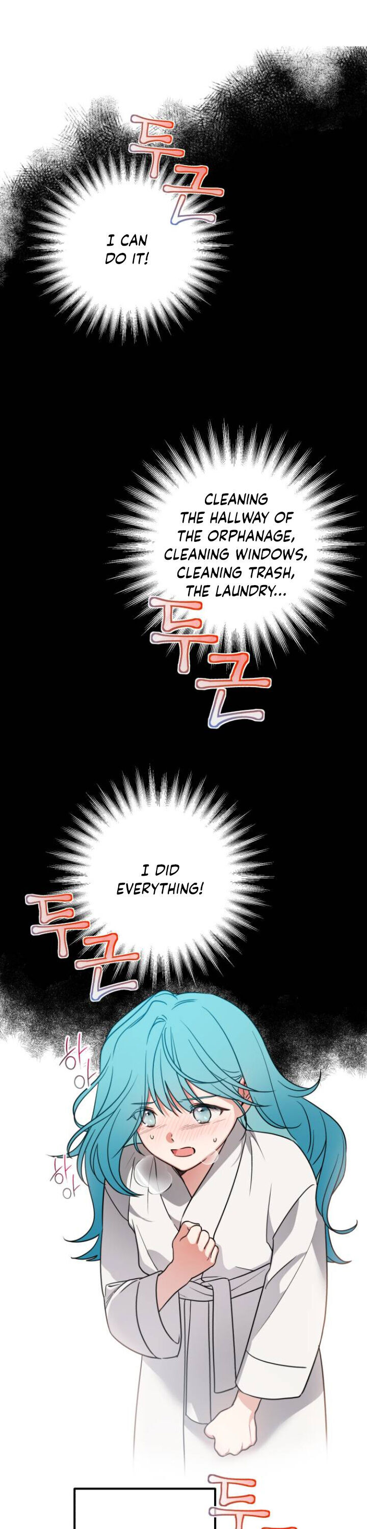 Little Princess Mint Chapter 2 - page 11
