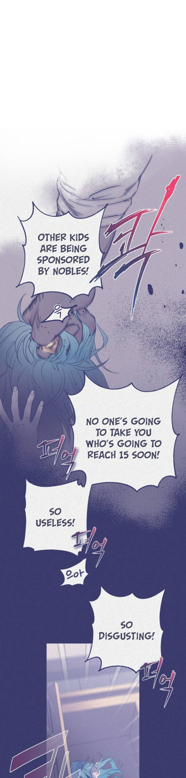 Little Princess Mint Chapter 2 - page 19