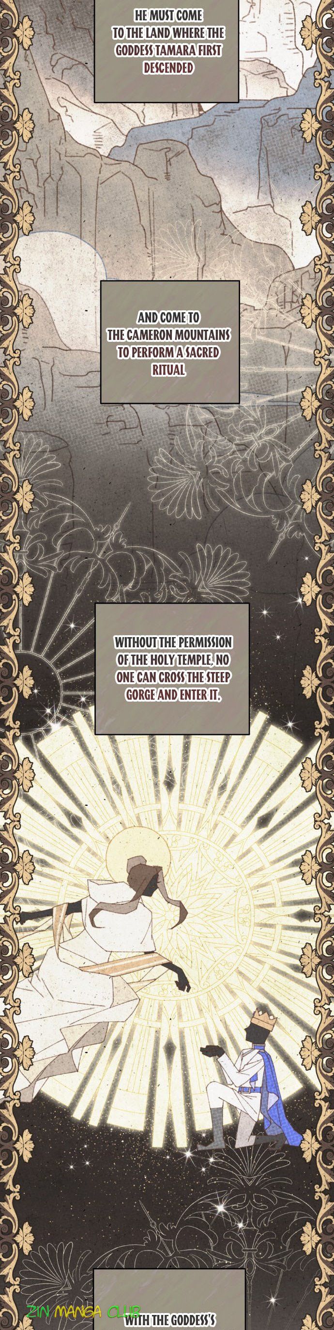 Little Princess Mint Chapter 42 - page 11