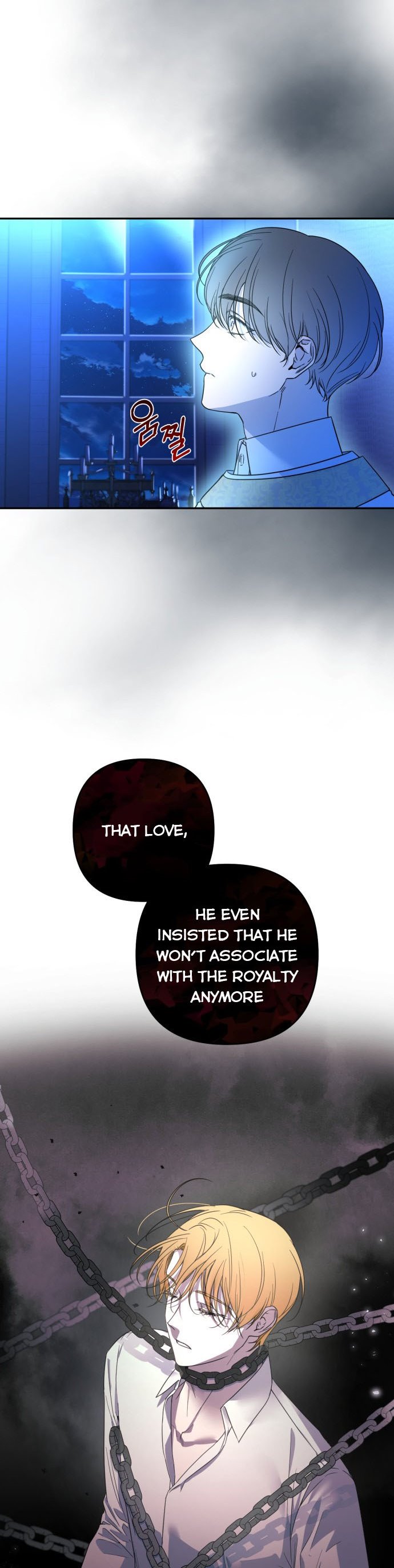 Little Princess Mint Chapter 42 - page 7