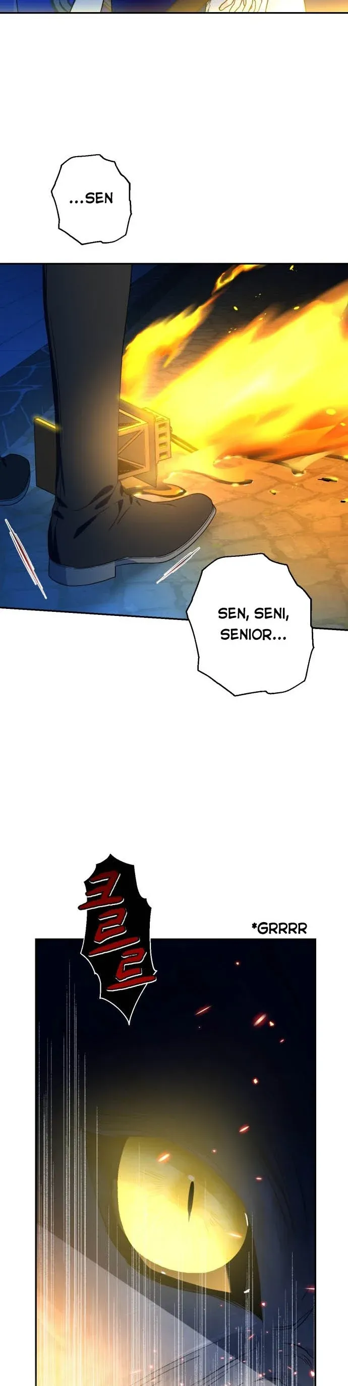 Little Princess Mint Chapter 41.5 - page 16