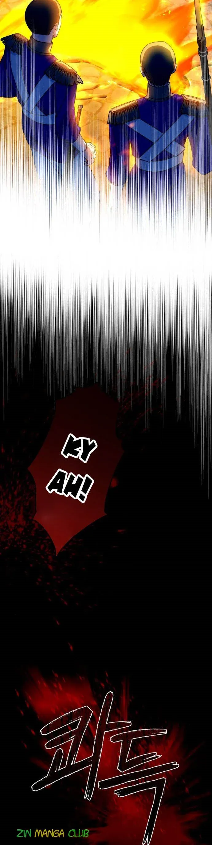 Little Princess Mint Chapter 41.5 - page 18