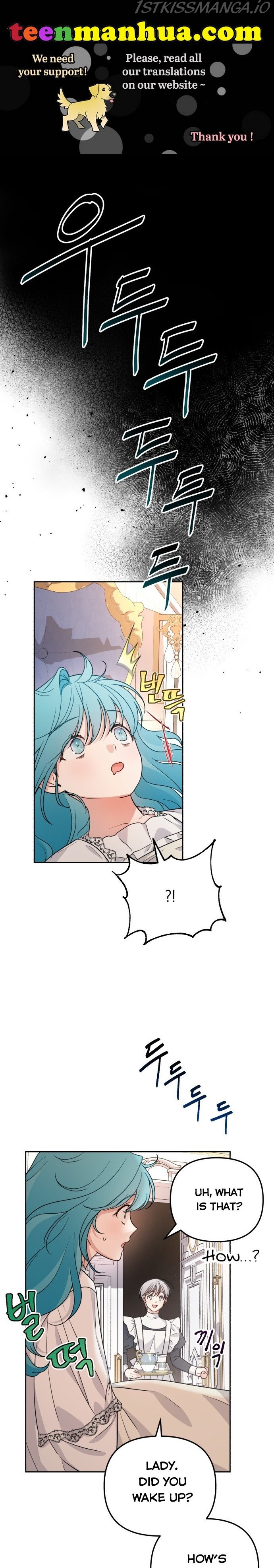 Little Princess Mint Chapter 19 - page 1