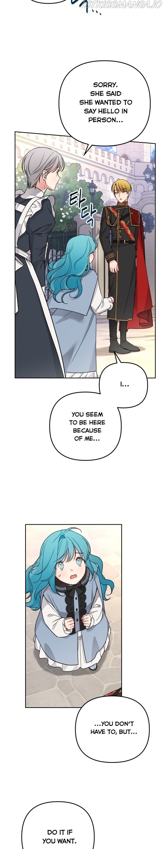 Little Princess Mint Chapter 19 - page 12