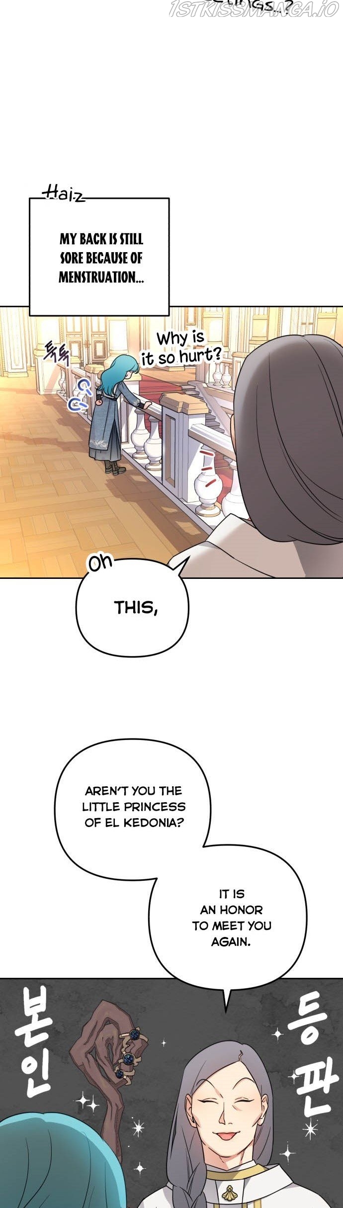 Little Princess Mint Chapter 19 - page 31