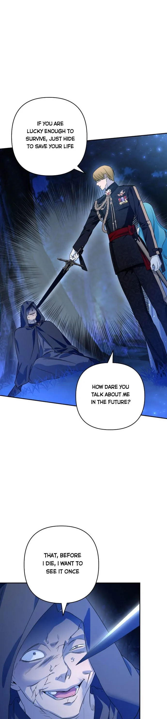 Little Princess Mint Chapter 41 - page 21