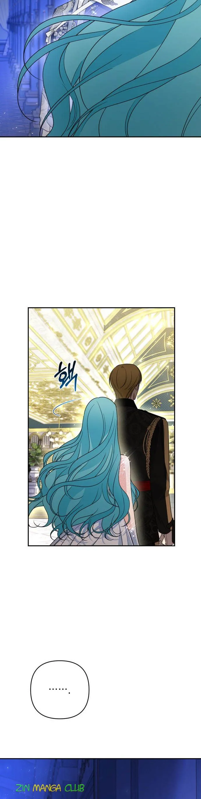 Little Princess Mint Chapter 40.5 - page 3