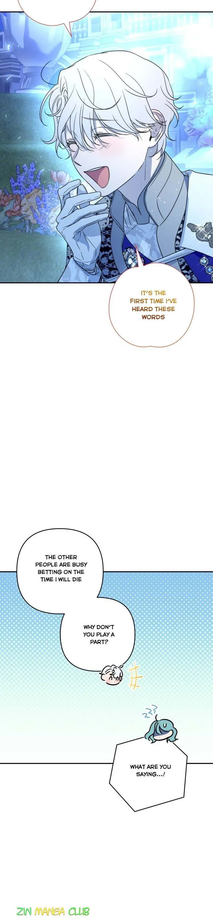Little Princess Mint Chapter 39.5 - page 16