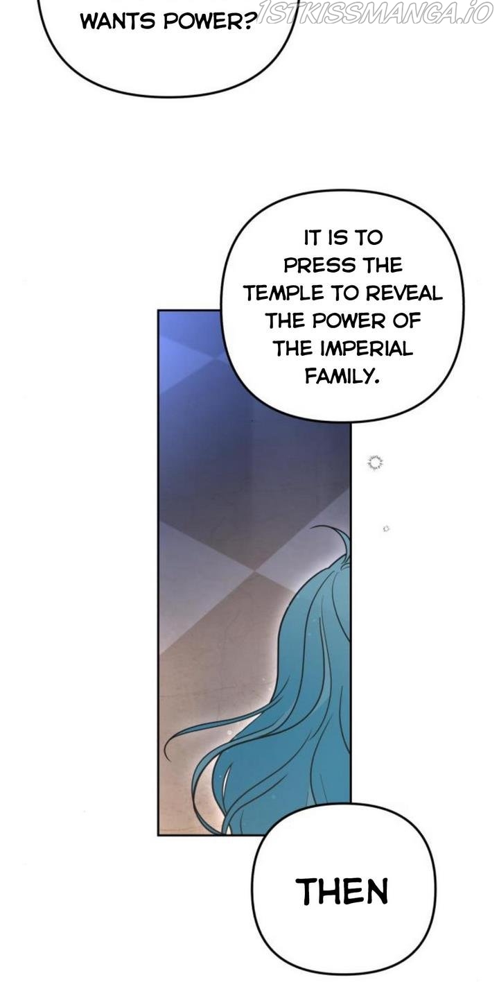 Little Princess Mint Chapter 15 - page 4