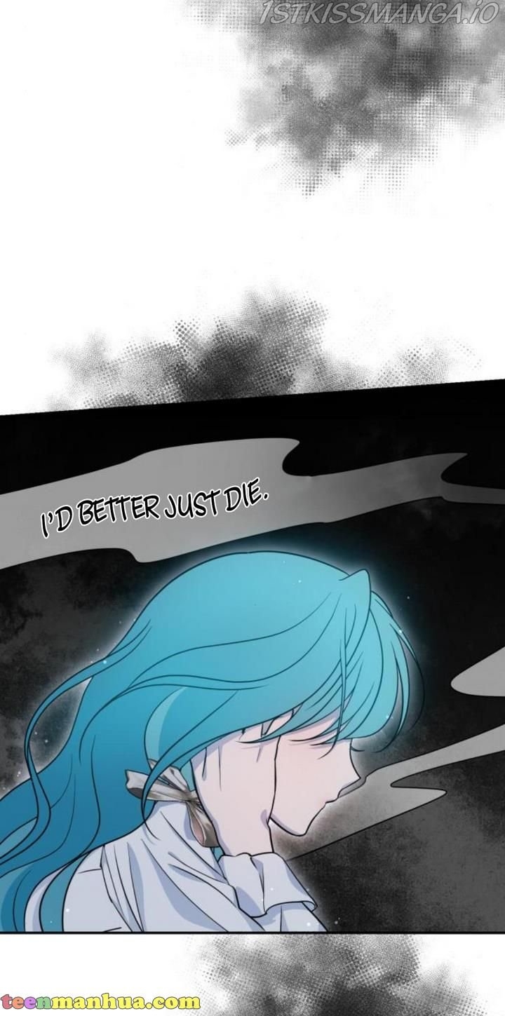 Little Princess Mint Chapter 15 - page 76