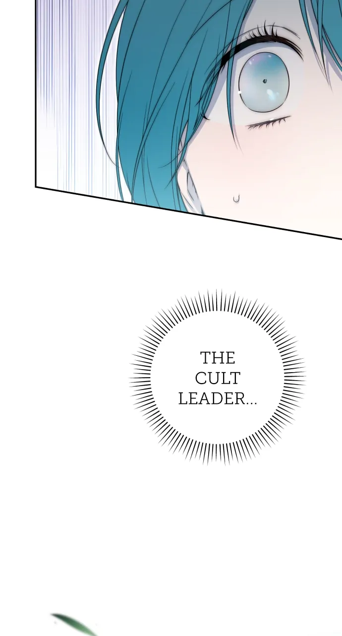 Little Princess Mint Chapter 101 - page 9