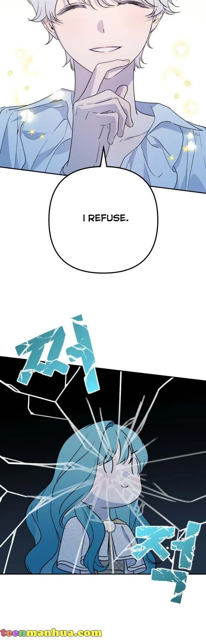 Little Princess Mint Chapter 37 - page 15