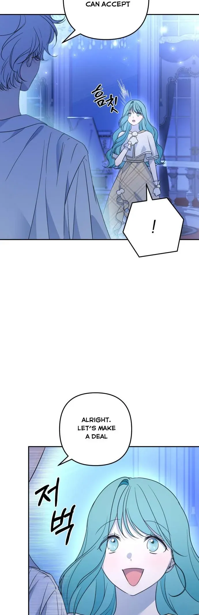 Little Princess Mint Chapter 37 - page 34