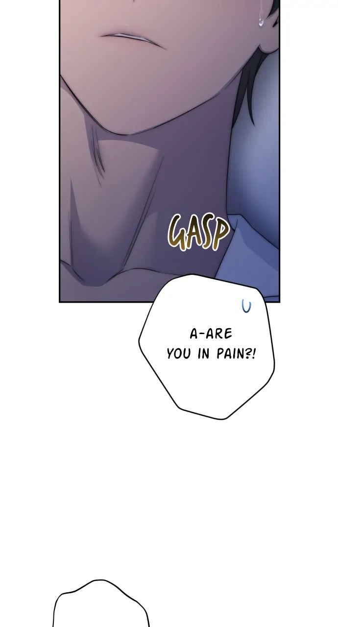 Little Princess Mint Chapter 103 - page 80