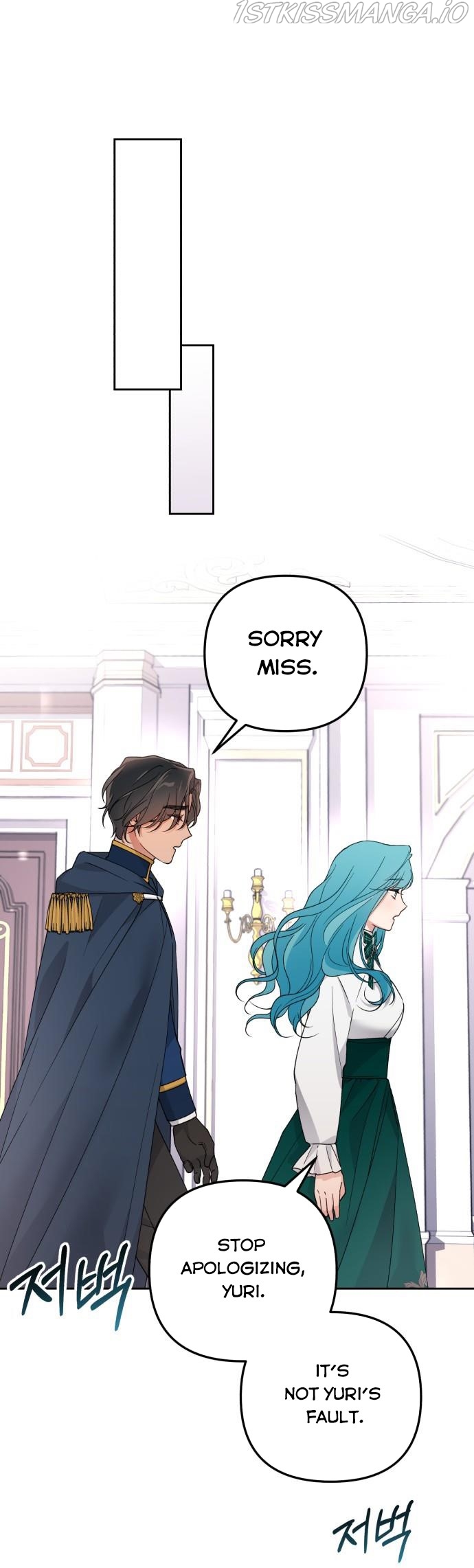Little Princess Mint Chapter 24 - page 25