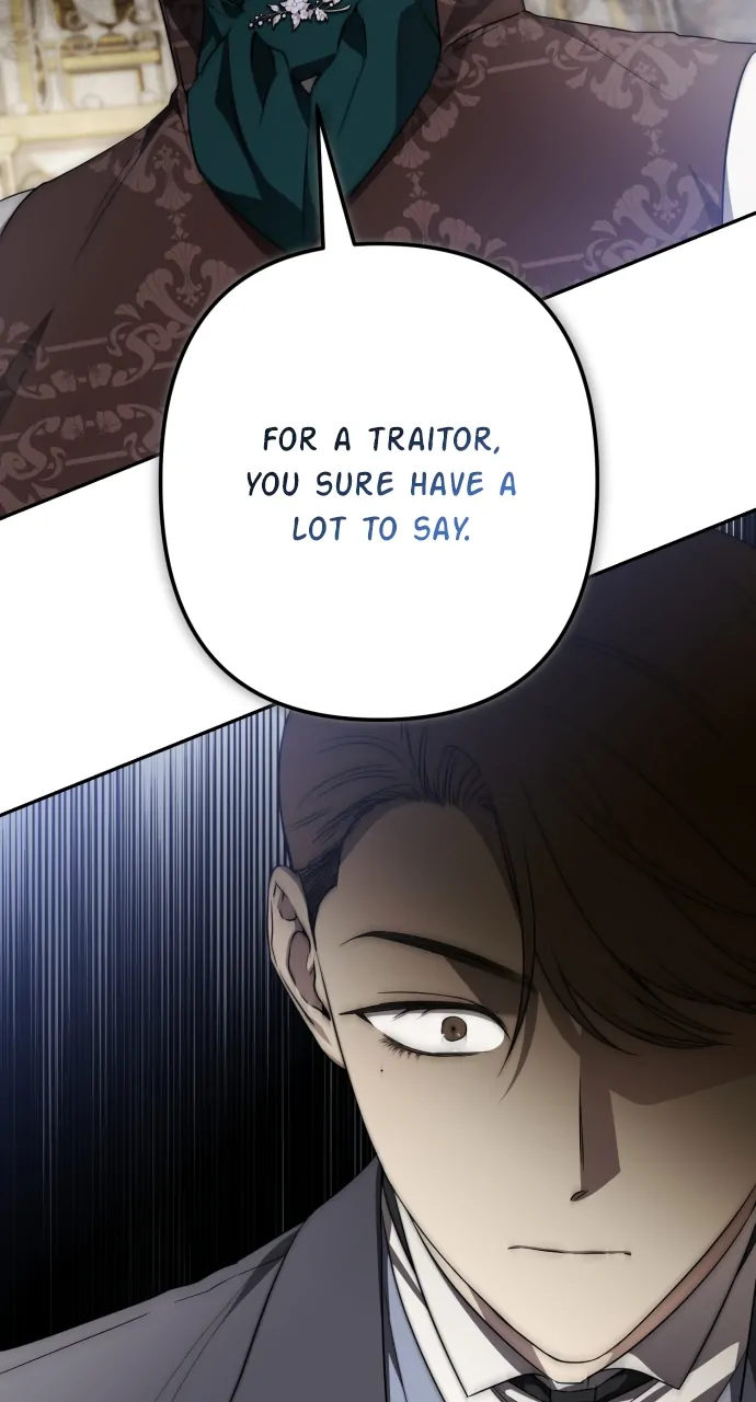 Little Princess Mint Chapter 104 - page 16