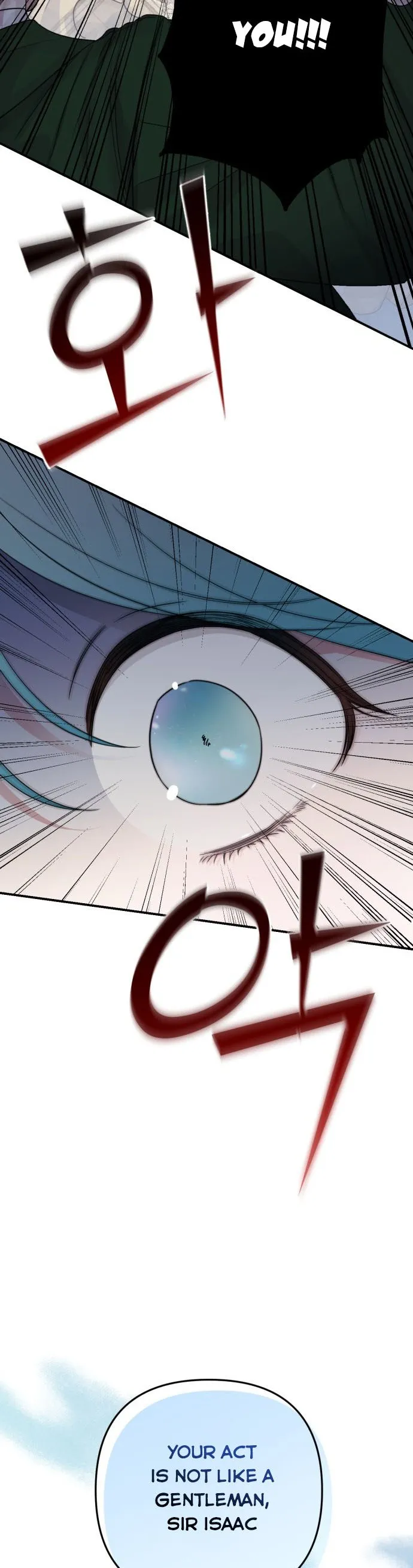 Little Princess Mint Chapter 36.5 - page 20