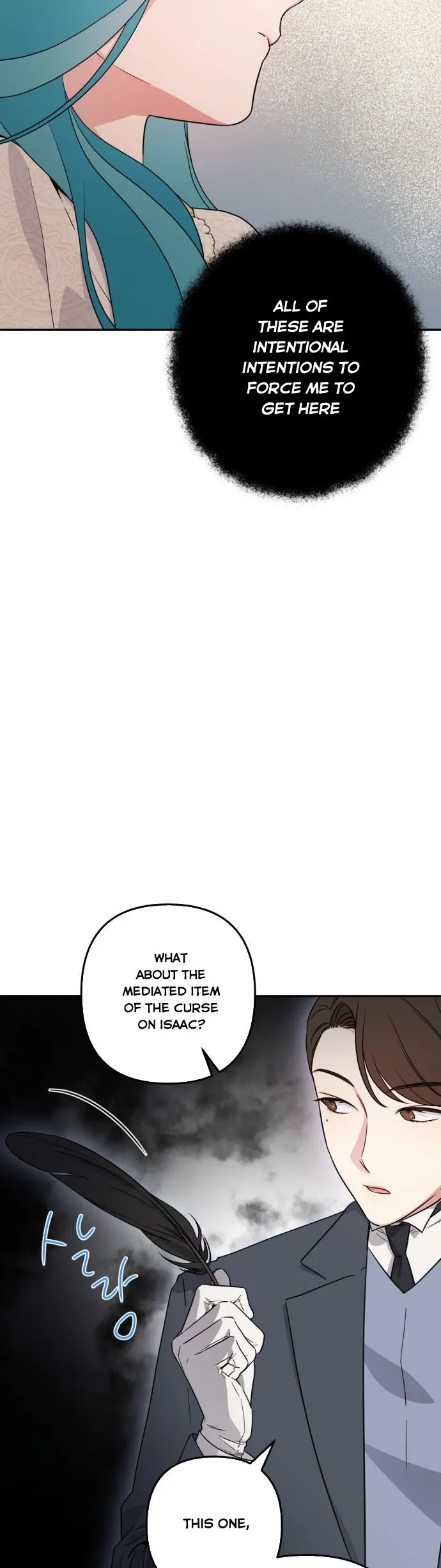 Little Princess Mint Chapter 36.5 - page 25