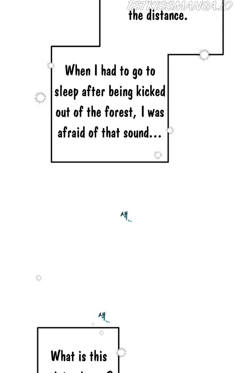 Little Princess Mint Chapter 9 - page 48