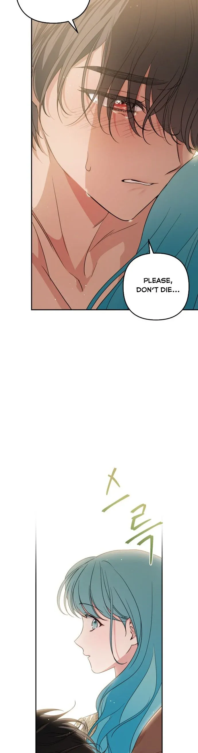 Little Princess Mint Chapter 36 - page 10
