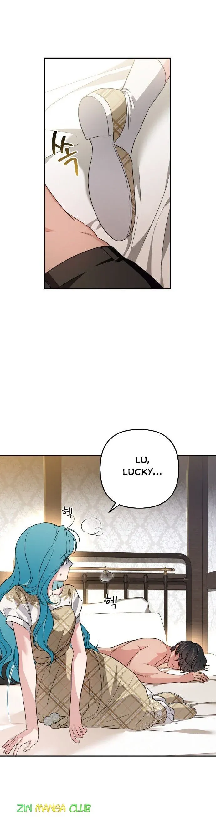 Little Princess Mint Chapter 36 - page 4