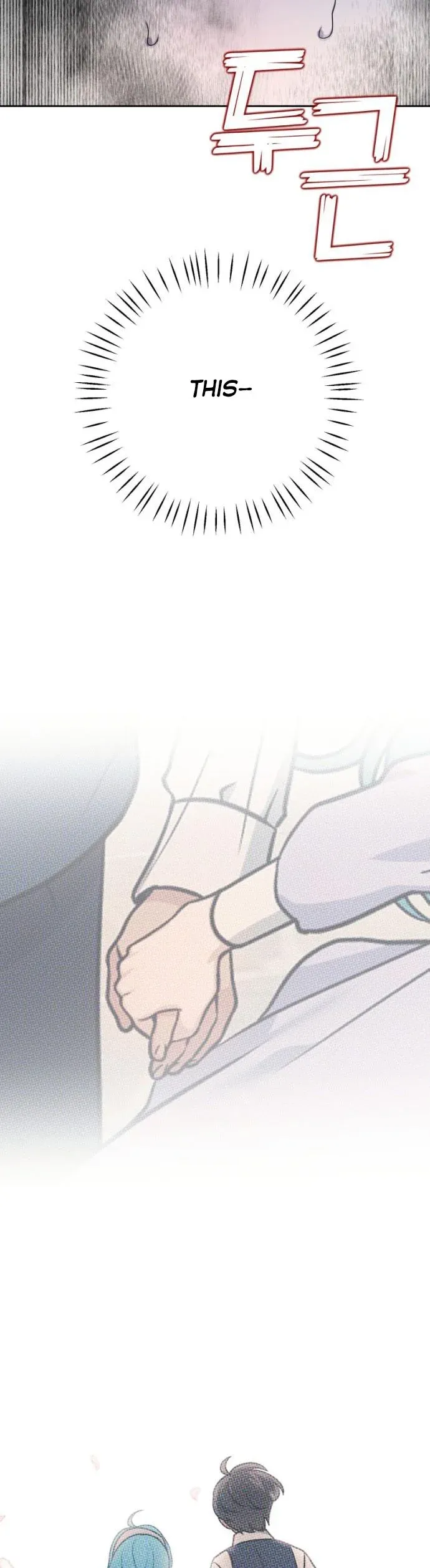 Little Princess Mint Chapter 45.5 - page 13