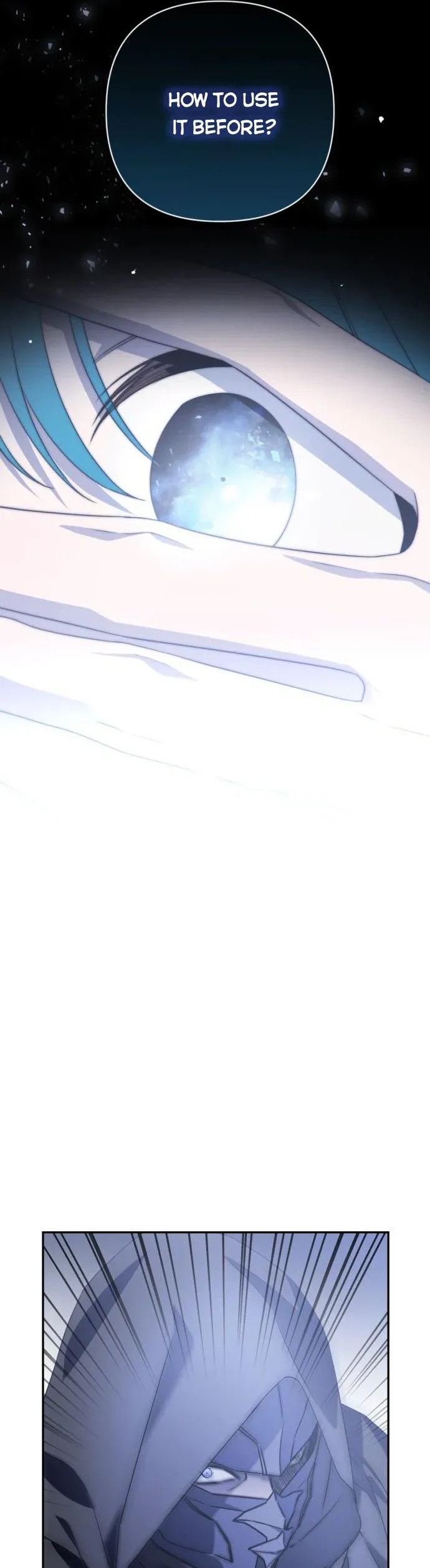 Little Princess Mint Chapter 45.5 - page 17