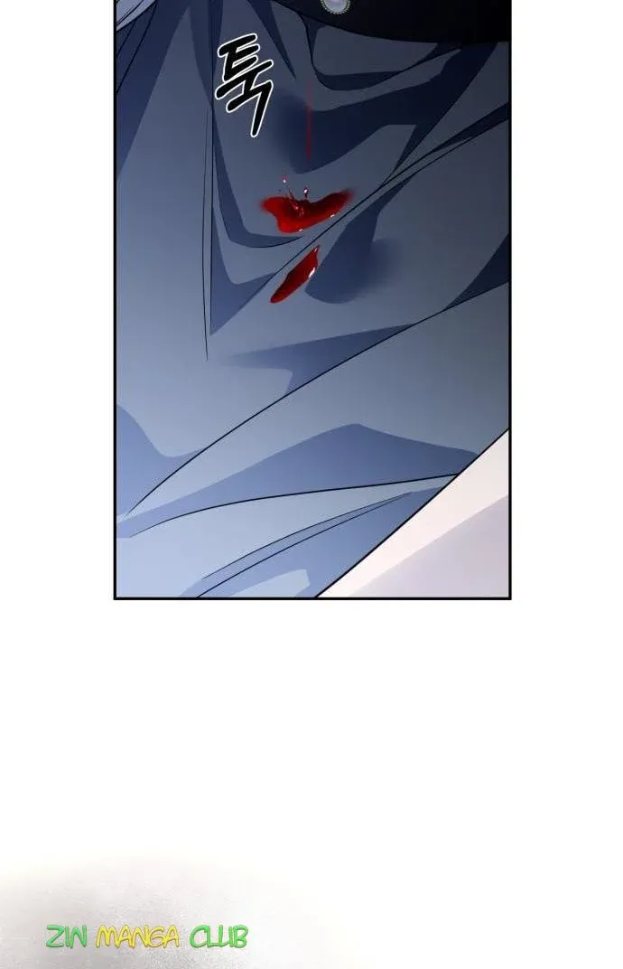 Little Princess Mint Chapter 45.5 - page 24