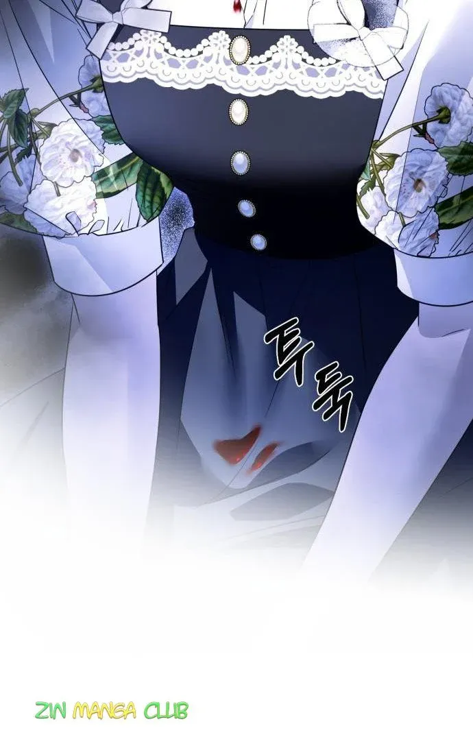 Little Princess Mint Chapter 45.5 - page 26