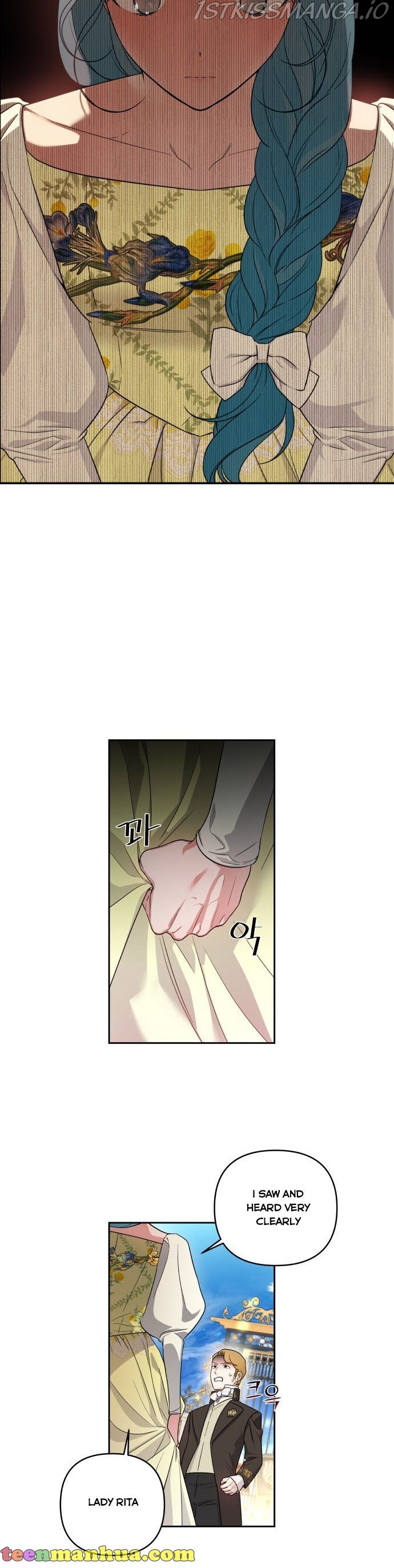 Little Princess Mint Chapter 33 - page 12