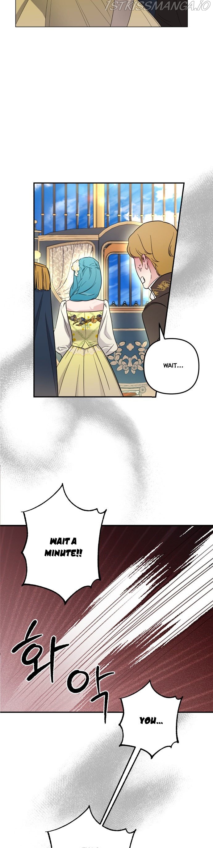 Little Princess Mint Chapter 33 - page 15