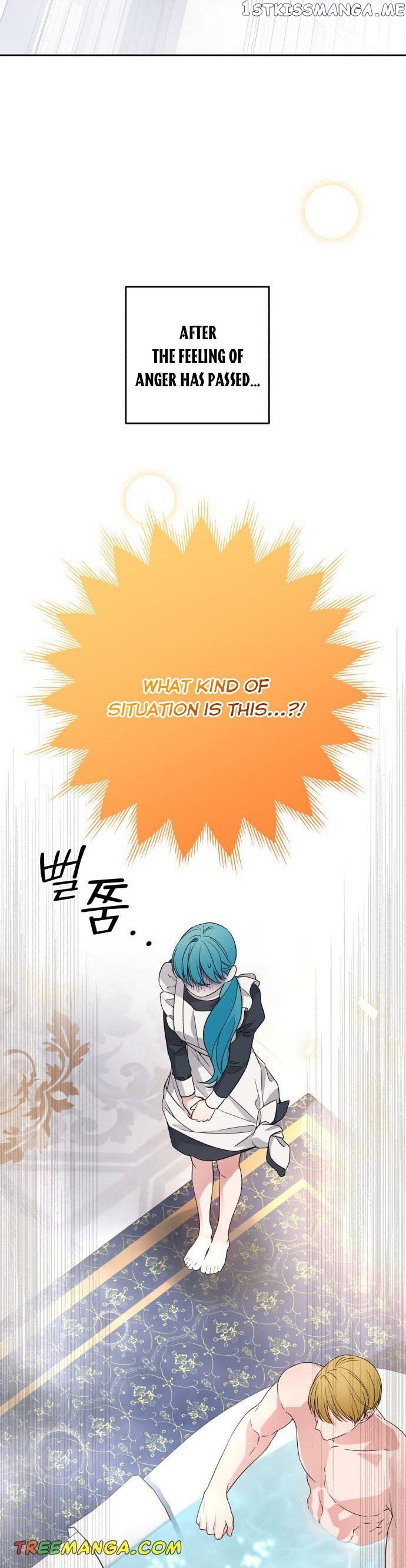 Little Princess Mint Chapter 58 - page 15