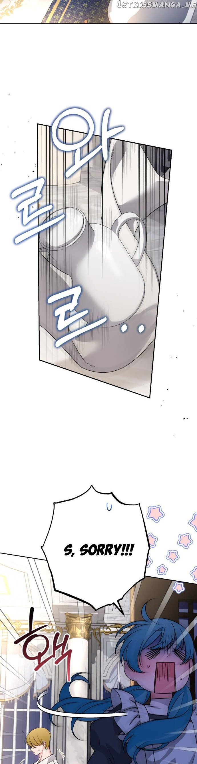 Little Princess Mint Chapter 58 - page 8