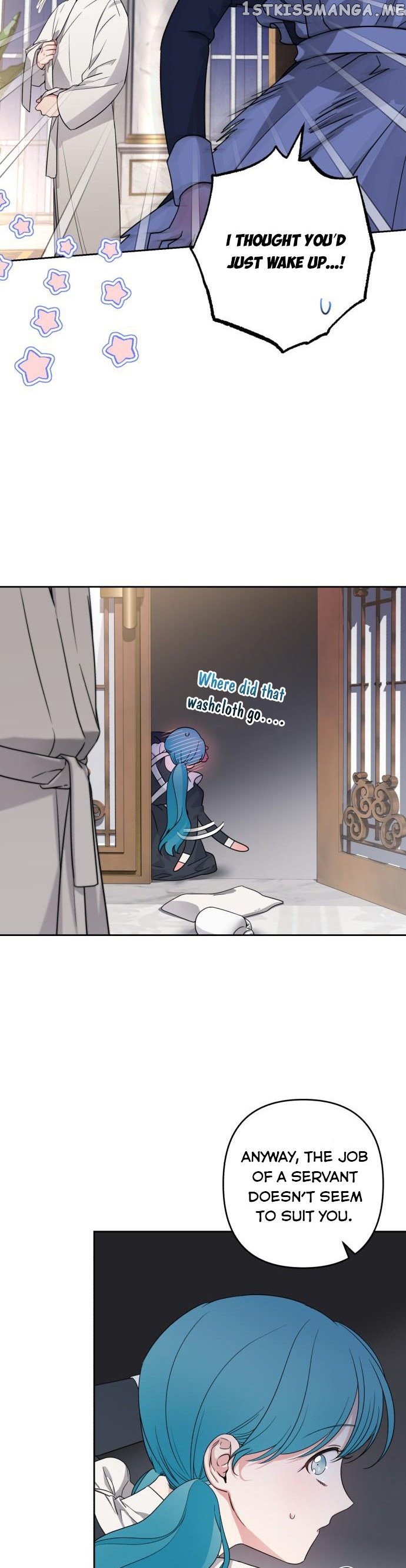 Little Princess Mint Chapter 58 - page 9