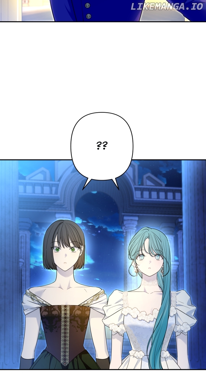 Little Princess Mint Chapter 71 - page 2