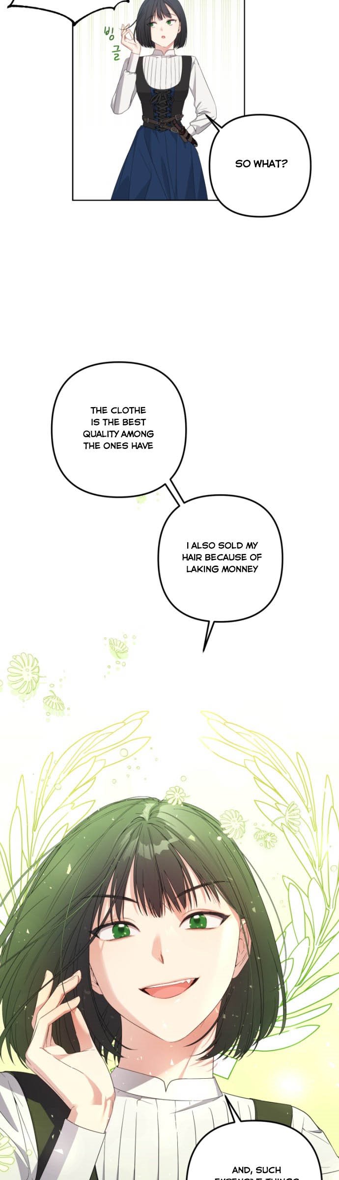 Little Princess Mint Chapter 32 - page 18