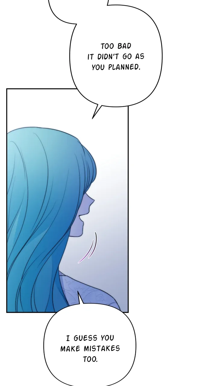 Little Princess Mint Chapter 69 - page 12