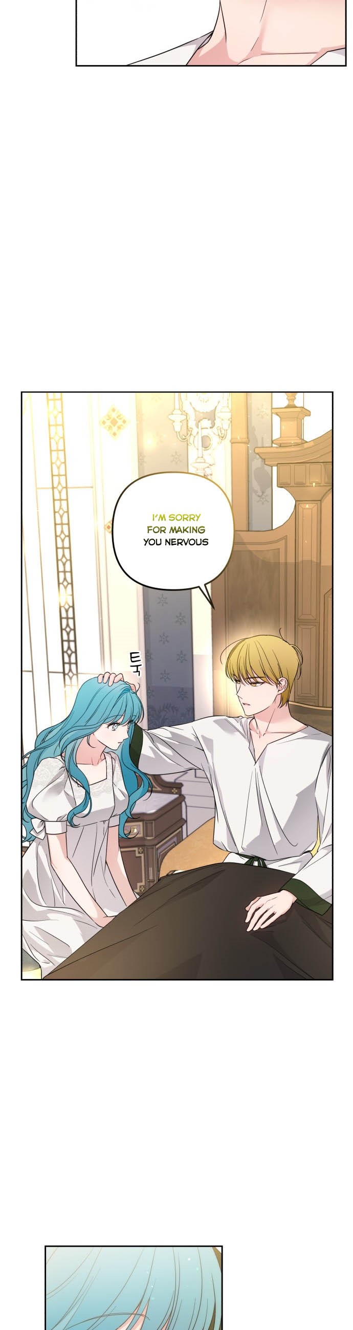 Little Princess Mint Chapter 31 - page 10