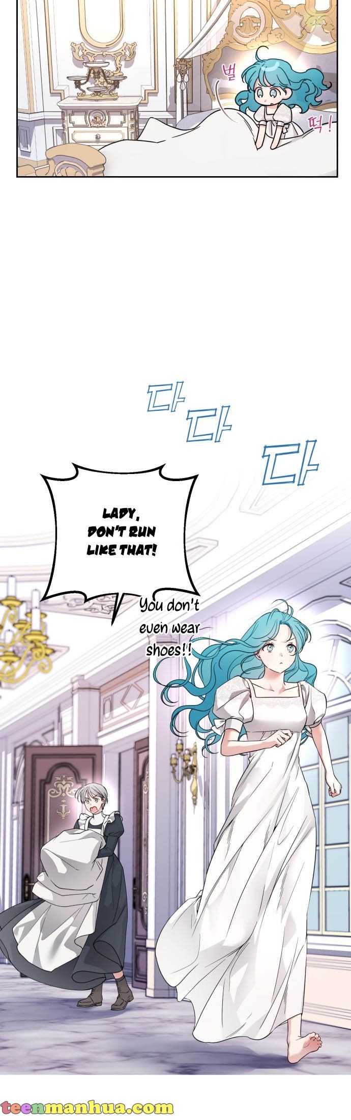 Little Princess Mint Chapter 31 - page 2