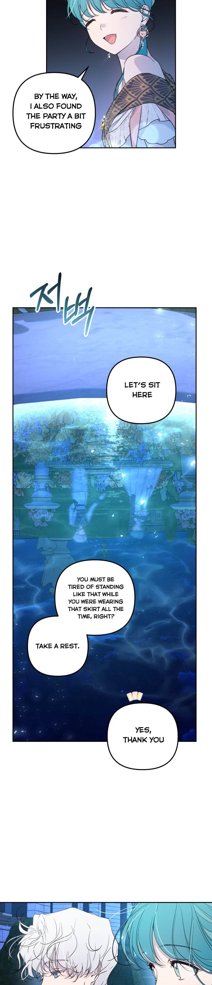 Little Princess Mint Chapter 30 - page 11